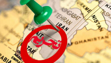 U.S. Imposes New Sanctions on Iran, Targeting Three Entities /United States , Iran , Sanctions , Treasury Department , Economic Sanctions