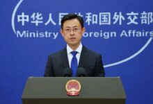 China Warns of Consequences Following Washington-Caracas Oil Deal /China , Venezuela , United States , Oil Deal , Geopolitics