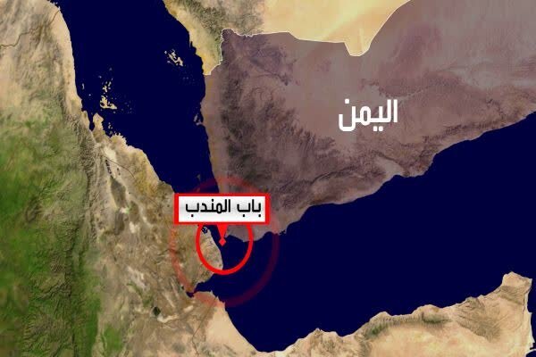 Yemeni Forces Achieve Strategic Gains in Bab al-Mandab Operation, Reshaping Red Sea Power Dynamics /Yemen , Ansarullah , Bab al-Mandab , Red Sea , Saudi Arabia