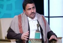 Yemeni Armed Forces Prepared to Confront Saudi Aggressions, Ansarullah Official States /Yemen , Saudi Arabia , Ansarullah , armed forces , blockade