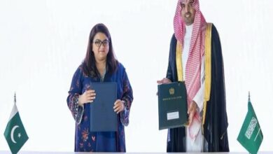 Saudi Arabia and Pakistan Sign Cybersecurity Cooperation Agreement /cybersecurity , Saudi Arabia , Pakistan , cooperation , technology