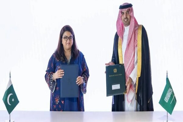 Saudi Arabia and Pakistan Sign Cybersecurity Cooperation Agreement /cybersecurity , Saudi Arabia , Pakistan , cooperation , technology