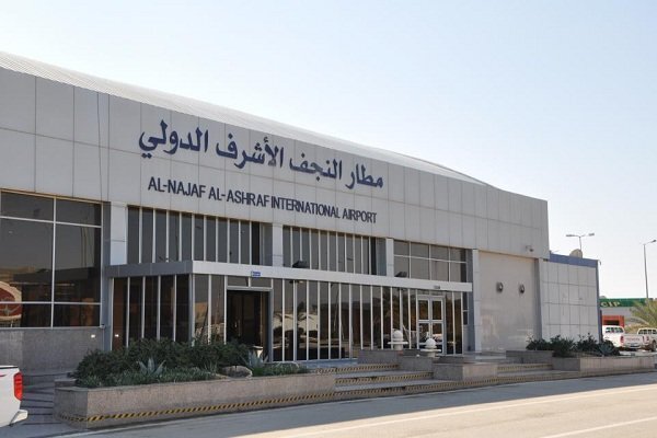 US Grants Limited Approval for Iraqi Airways Flights to Iran, Citing Specific Conditions /Iraq , Iran , USA , OFAC , Najaf Airport