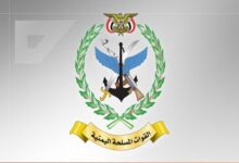 Yemeni Forces Inflict Heavy Losses on Saudi Mercenaries in Al-Jawf /Yemen , Saudi Arabia , Al-Jawf , Ansar Allah , military operation