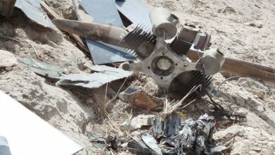 Yemen Downs Four Saudi Drones in 24 Hours /Yemen , Saudi Arabia , Drones , Military , Conflict