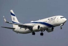 Netanyahu's Flight Diverted to US Military Base Amid Security Concerns /Benjamin Netanyahu , UN General Assembly , Security Concerns , New York , Newark Liberty International Airport