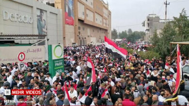 Iraqi Protesters Chant Anti-US and Anti-Israel Slogans in Baghdad /Iraq protests , Baghdad , Anti-American , Anti-Israel , Middle East