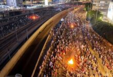 Thousands Protest Against Netanyahu Across Occupied Territories /Benjamin Netanyahu , Israel protests , occupied territories , political accountability , public demonstrations