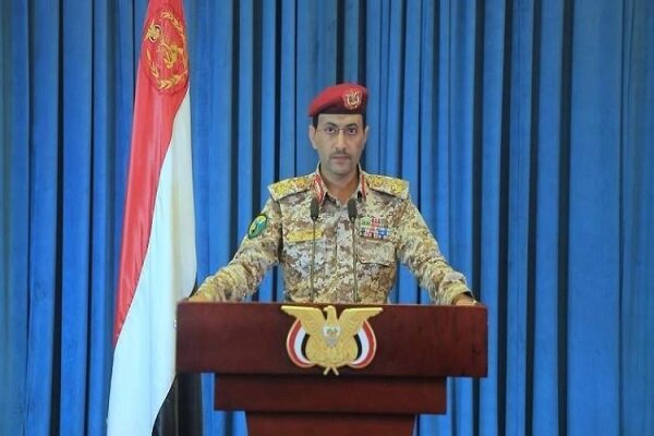 Yemen Vows Retaliation Amidst Intensified Saudi Aggression /Yemen , Saudi Arabia , Al Jawf , Air Strikes , Military Aggression