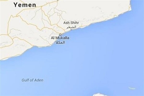 Maritime Incident Reported Off Coast of Yemen /Yemen , Maritime Security , Shipping , UKMTO , Al Jazeera