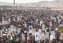 Yemen Stages Massive Protests in Support of Armed Forces Amidst Ongoing Blockade /Yemen , Ansar Allah , Armed Forces , Protest , Blockade