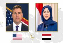 US Backs Saudi-Aligned Yemeni Faction Amid Escalating Tensions /Yemen , United States , Saudi Arabia , Ansarullah , Bab el-Mandeb