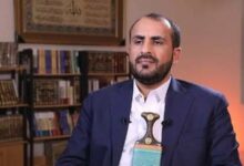 Yemen Issues Stark Warning to Saudi Pilots After Downing F-15 Jet /Yemen , Saudi Arabia , Ansarullah , F-15 , Marib