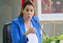 Morocco Appoints First Female Prime Minister Following Parliamentary Elections /Morocco , Prime Minister , Fatima Ezzahra Mansouri , King Mohammed VI , Parliamentary Elections