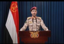 Yemen Forces Launch Major Offensive Against Saudi Military Base /Yemen , Saudi Arabia , military , ballistic missiles , drone strikes