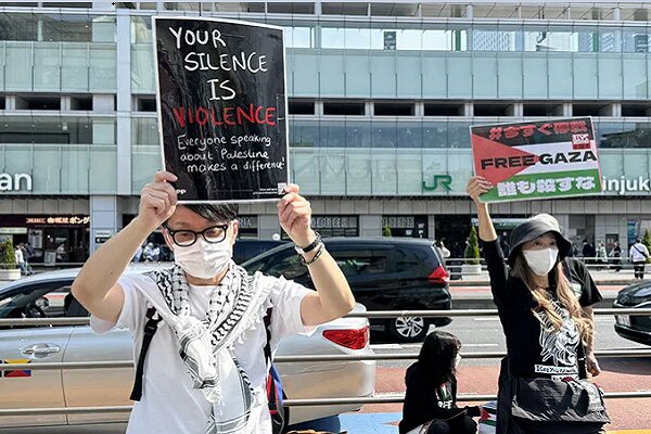 Japanese Citizens Protest Israeli Embassy in Tokyo, Demand Envoy Expulsion /Japan , Israel , Tokyo , Gaza , Palestine