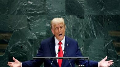 President Trump Addresses 81st UN General Assembly Session /Donald Trump , UN General Assembly , United States , International Relations , Global Politics