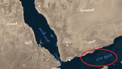 Oil Tanker Targeted in Maritime Incident East of Aden, Yemen /Yemen , Aden , maritime incident , oil tanker , piracy