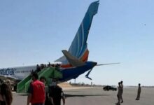 UAE Prosecutor Orders Probe into Flydubai Incident, Terrorism Link Under Scrutiny /Flydubai , UAE , Saudi Arabia , Tel Aviv , Terrorism