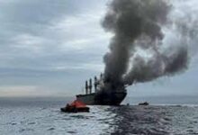 Container Ship Targeted in Strait of Hormuz Attack /Strait of Hormuz , maritime security , container ship attack , Middle East tensions , global supply chain