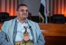 Ansarullah Official: Bab al-Mandab Strait Open Only to Saudi Vessels /Ansarullah , Yemen War , Bab al-Mandab , Saudi Arabia , Houthi