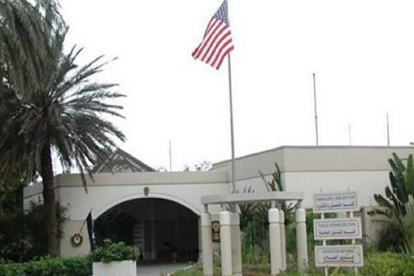 US Embassy in Saudi Arabia Renews Security Warnings for Third Consecutive Day /Saudi Arabia , US Embassy , Security Warning , Airport Attack , Travel Advisory