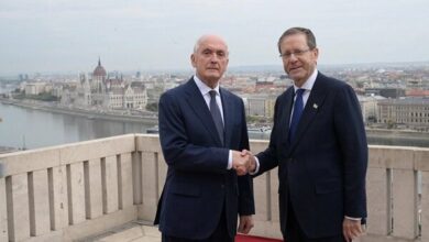 Israeli President Avoids Displaying Flag During Hungary Visit Amid Protests /Israel , Hungary , Gaza , Protests , Herzog