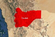 Saudi Coalition Airstrikes and Artillery Shelling Target Multiple Regions in Yemen /Yemen conflict , Saudi coalition airstrikes , Ansarullah , Saada province , Taiz attacks