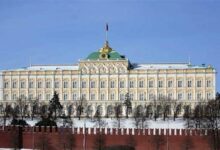 Putin and Trump Discuss Global Fuel Supply, Kremlin Reports /Putin , Trump , Global Fuel Supply , Energy Crisis , Russia