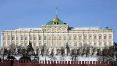 Putin and Trump Discuss Global Fuel Supply, Kremlin Reports /Putin , Trump , Global Fuel Supply , Energy Crisis , Russia