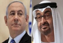 Netanyahu Discusses Flydubai Incident with UAE President Amid Investigation /Flydubai , UAE , Israel , Benjamin Netanyahu , Investigation