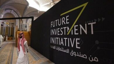 Saudi Arabia Postpones 'Davos in the Desert' Conference to 2027 Amidst Regional Tensions /Saudi Arabia , Davos in the Desert , Future Investment Initiative , Yemen conflict , Riyadh conference
