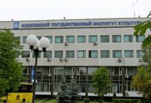 Moscow Cultural Institute Evacuated After Bomb Threat, Multiple Educational Centers Targeted /Moscow , Bomb Threat , Evacuation , Educational Centers , Russia