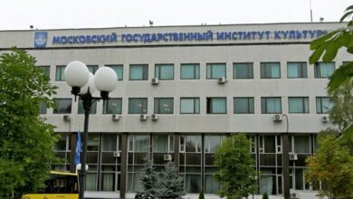 Moscow Cultural Institute Evacuated After Bomb Threat, Multiple Educational Centers Targeted /Moscow , Bomb Threat , Evacuation , Educational Centers , Russia
