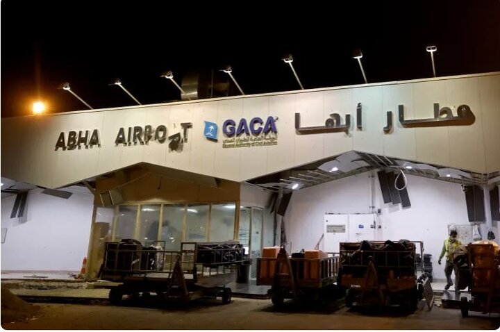 South Korea Urges Citizens to Exit Saudi Arabia Amid Security Concerns /South Korea , Saudi Arabia , Yemen conflict , Travel advisory , Aviation security