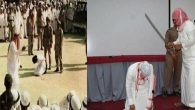 Saudi Arabia Executes Five Citizens on Terrorism Charges /Saudi Arabia , executions , terrorism , human rights , Eastern Province