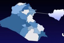 Iraq Imposes Curfew in Al-Hawija, Kirkuk Following Security Incidents /Iraq , Kirkuk , Al-Hawija , Curfew , Federal Police