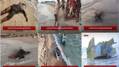 Saudi Arabia Attacks Yemeni Fishing Boats in Taiz, Eight Fishermen Killed /Yemen , Saudi Arabia , Taiz , fishermen , airstrikes