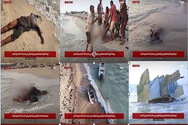 Saudi Arabia Attacks Yemeni Fishing Boats in Taiz, Eight Fishermen Killed /Yemen , Saudi Arabia , Taiz , fishermen , airstrikes