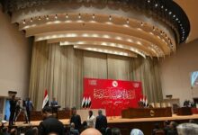 Iraqi Parliament Approves New Cabinet Ministers /Iraq , Parliament , Cabinet , Ministers , Government