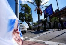 Israeli Military on High Alert Ahead of October 27 Elections Amid Security Tensions /Israel , Palestine , Elections , Security , Middle East
