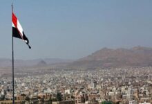 Yemen Warns Against Approaching Declared Target Bank /Yemen , Ansar Allah , Saudi Arabia , International Law , Sovereignty