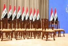 Iraqi Parliament to Vote on Cabinet Completion and Deputy Prime Ministers This Thursday /Iraqi Parliament , Iraqi Government , Cabinet Formation , Prime Minister Ali Al-Zaidi , Political Parties