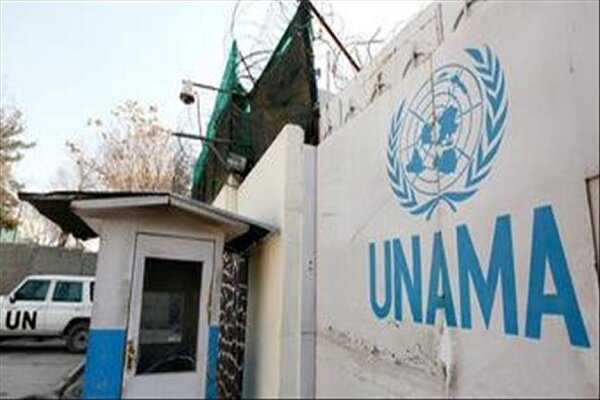 UN Confirms Civilian Fatalities in Pakistani Strikes on Afghanistan /Afghanistan , Pakistan , UNAMA , civilian casualties , cross-border conflict