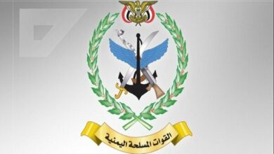 Yemeni Armed Forces Reveal Command Structure of Saudi Military Operations /Yemeni Armed Forces , Saudi military command , Yemen conflict , military operations , Saudi Arabia