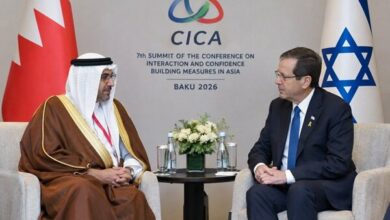 Bahraini Foreign Minister Meets with Israeli President in Baku /Bahrain , Israel , Azerbaijan , Abraham Accords , CICA summit
