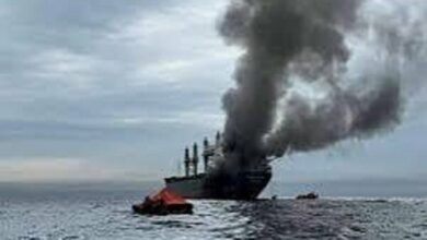 Second Tanker Attacked Near Saudi Coast /tanker attack , Saudi Arabia , maritime security , Persian Gulf , UKMTO
