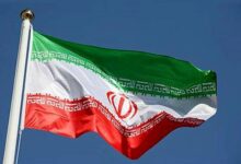 29 Nations, Including UK and US, Issue Joint Statement Against Iran /Iran , United Kingdom , United States , Fells Furford , International Relations