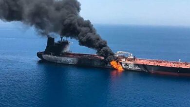 Vessel Catches Fire and Sinks in Oman Waters After Security Incident, UK Maritime Agency Reports /Oman waters , maritime incident , vessel sinking , security incident , Strait of Hormuz
