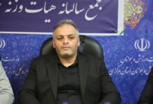 وزنه‌برداری یکی از رشته‌های پرافتخار و المپیکی کشور است